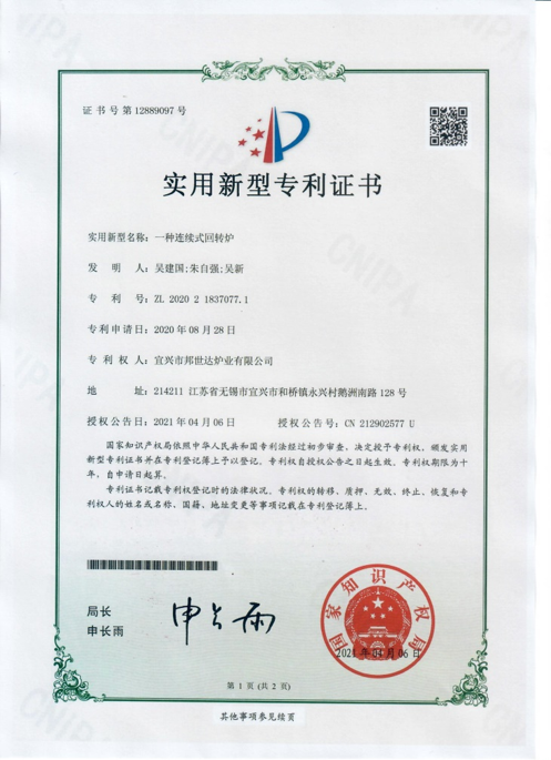 1668582772516380.png 1668582772516380.png