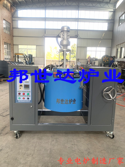 攪拌式燒結爐，攪拌爐，低溫烘箱，,非標箱式爐