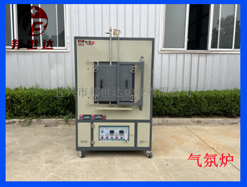 1669278872159015.jpg 氣氛爐4.jpg