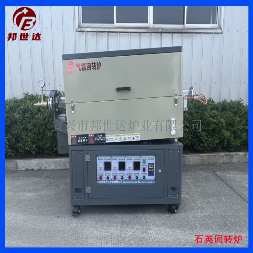 1682390798116455.jpg 石英1 500.jpg