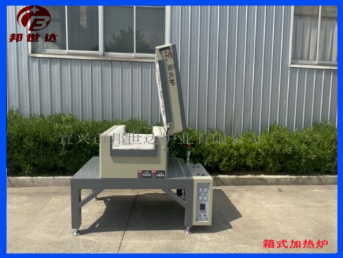 1685410389841709.jpg 4 377.jpg